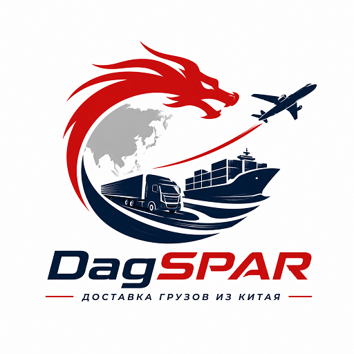 DagSPAR